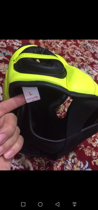 Шлем тренировку..