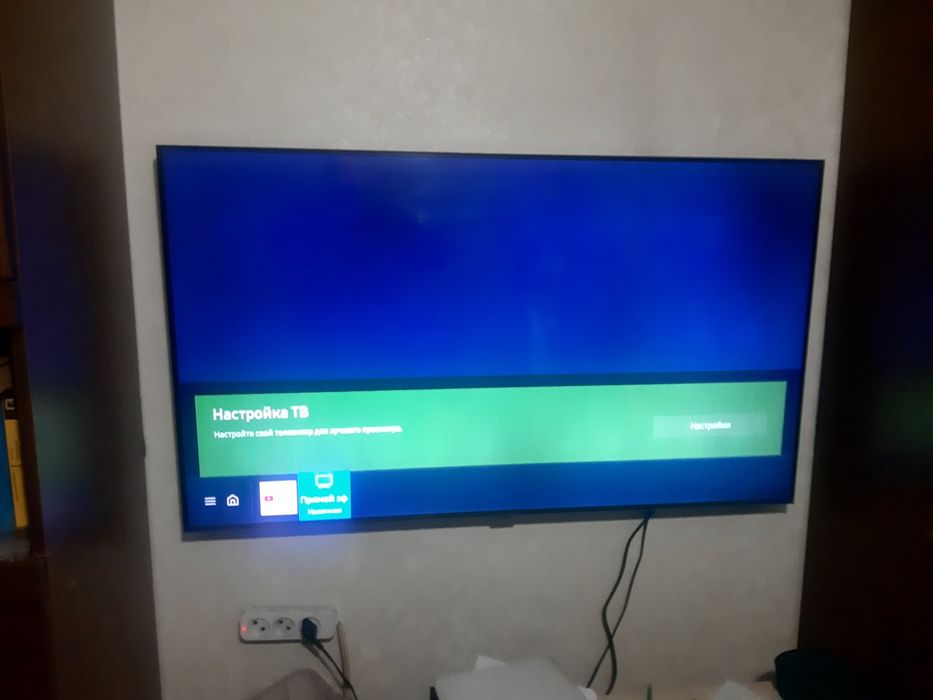 Телевизор Samsung