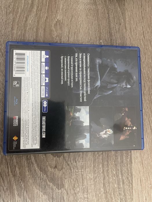 Игры на Playstation4 (ps4)