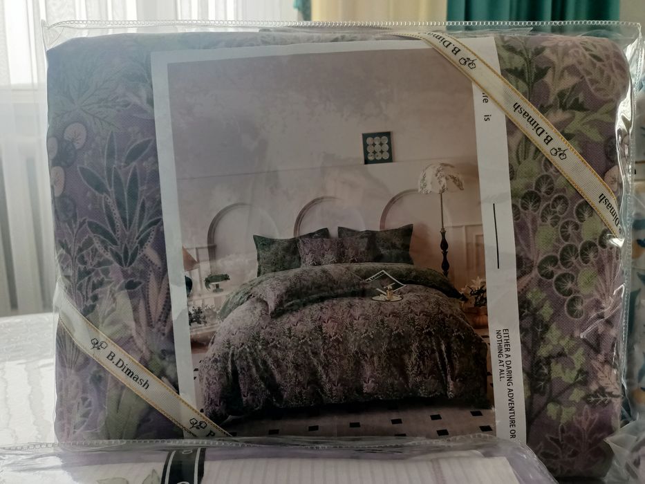 Постельное белье