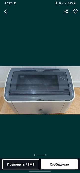 Canon 2900 sotiladi  srochni pul  kerak   sababi