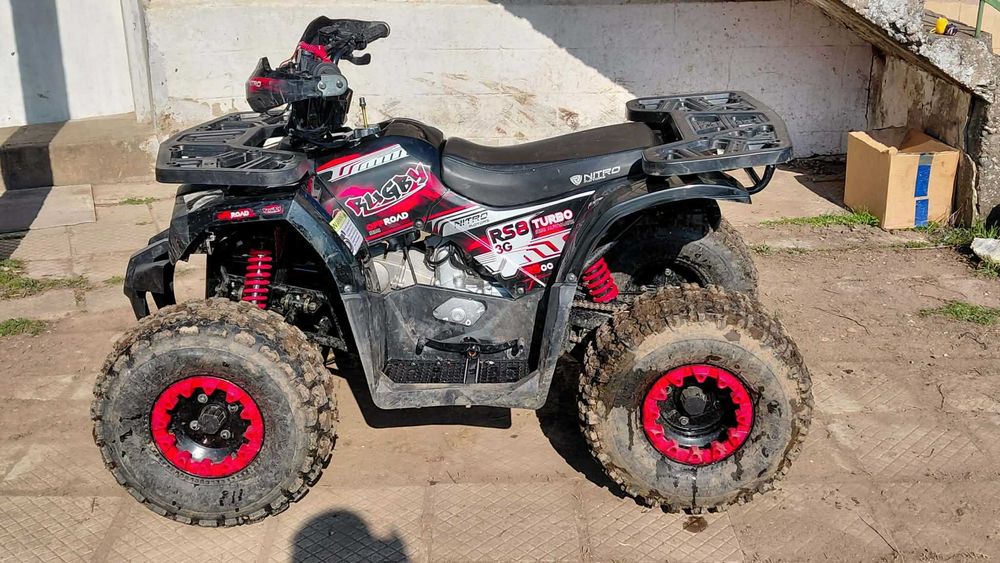 Продавам ATV 150