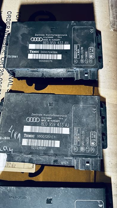 Комфорт модул ауди а4 -2001-2008 - audi a4