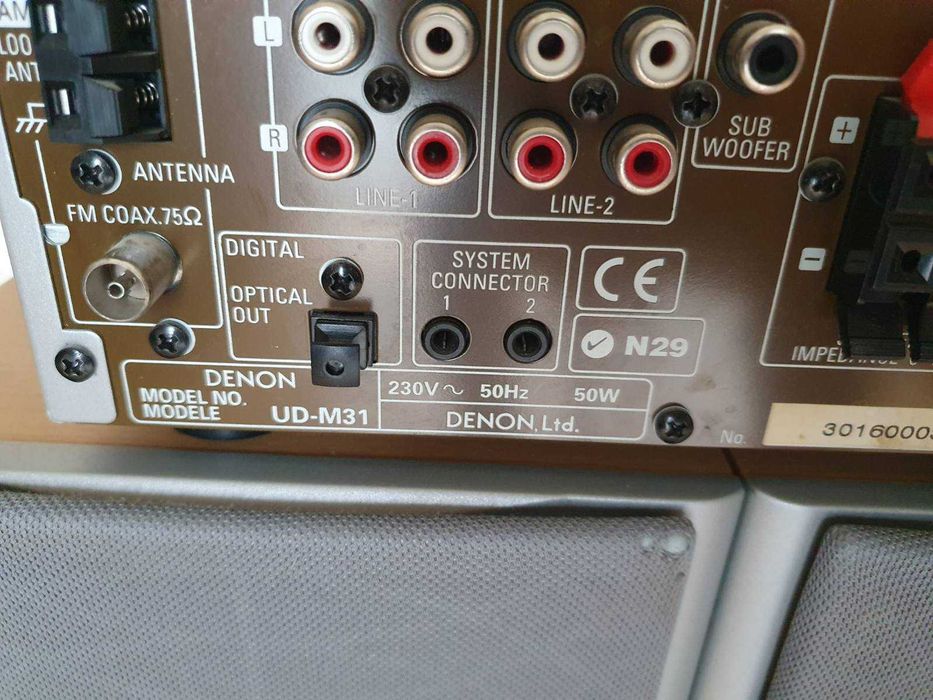 Стерео уредба DENON