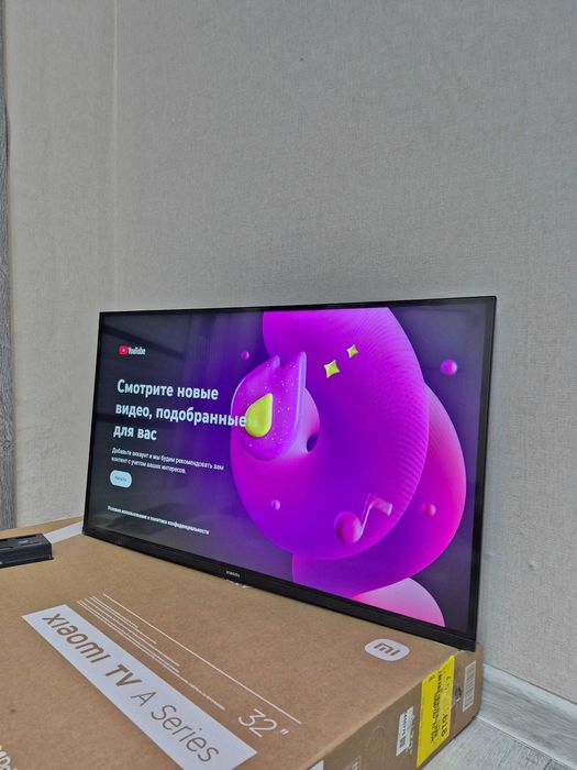 2025/81см СМАРТ ТВ вайфай