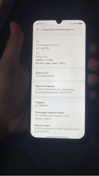 Продается Redmi a7 pro