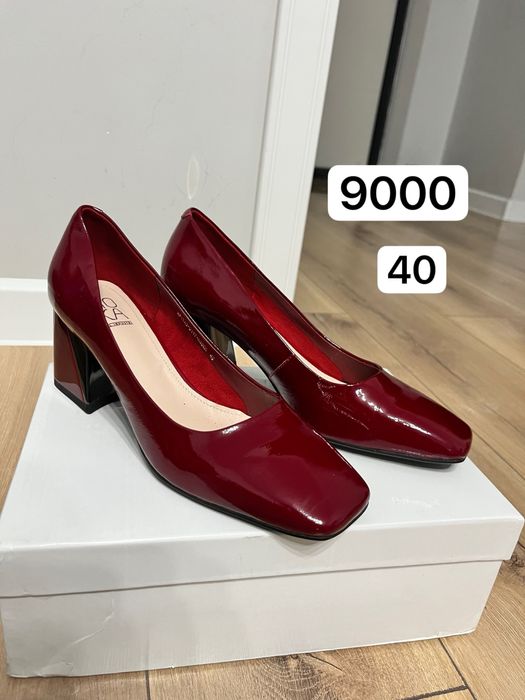 Продаю туфли по низкой цене