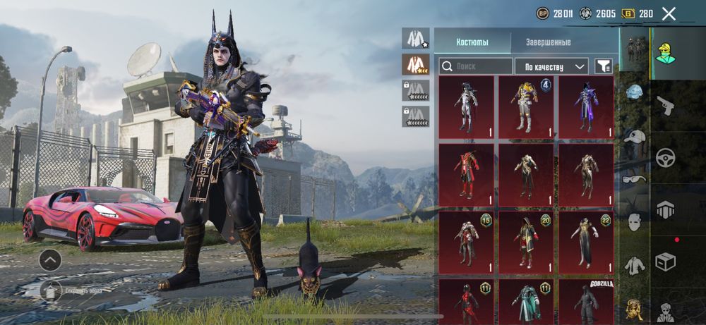 Продам аккаунт Pubg Mobile