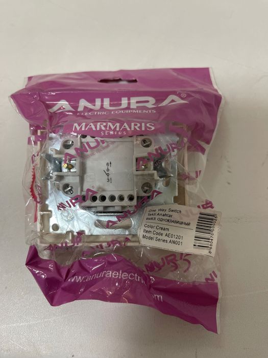 2 розетки и 3 включателя