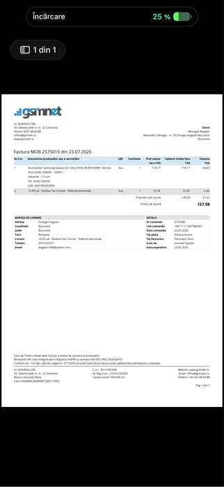 S23 ultra 512GB
