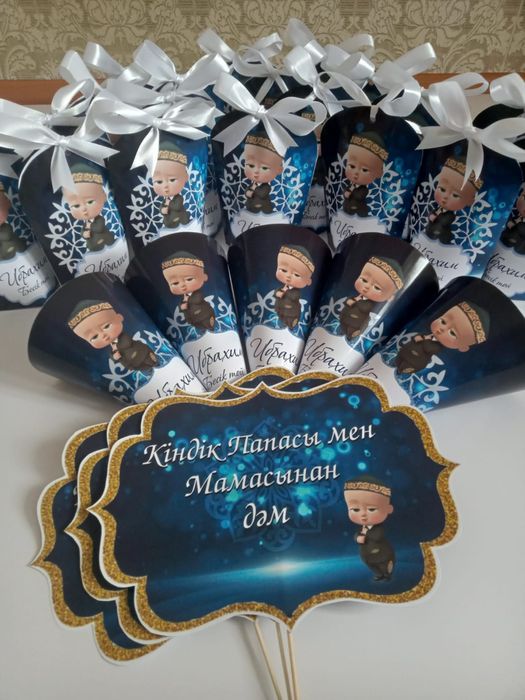 Банбонерки Статуетки