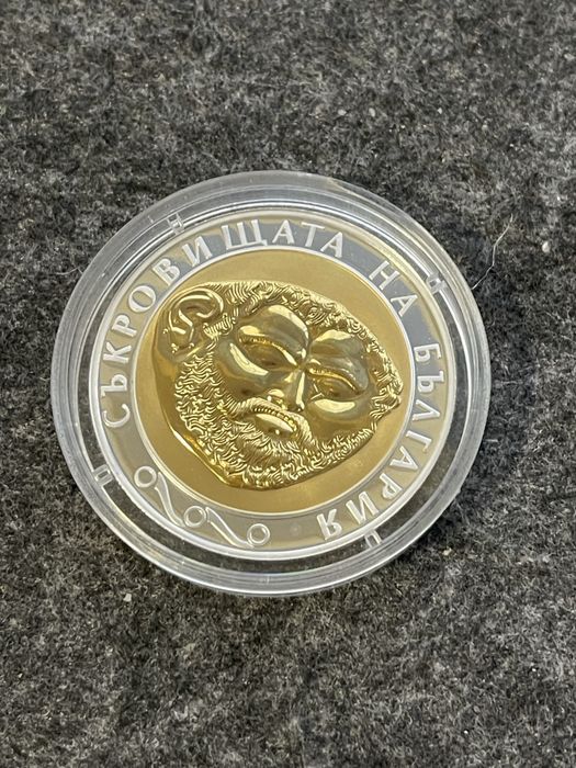 10 лева 2005 Златната Маска