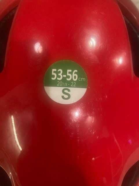 Детска каска за колело / колоездене / велосипед