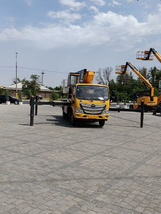 Foton Avtovishka 30.5 metrli