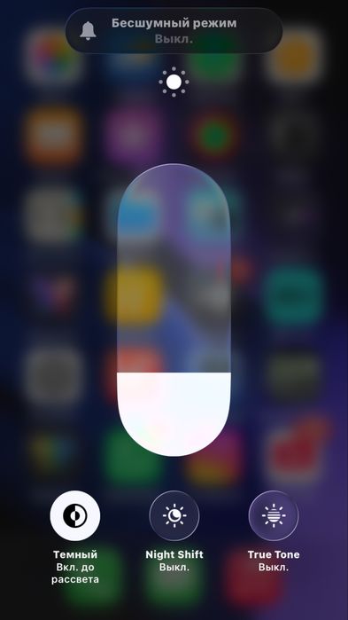 Iphone Se 2020 sotiladi