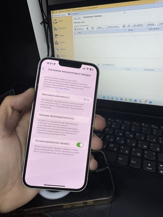 iphone 14 128 gb ikki semkartale e