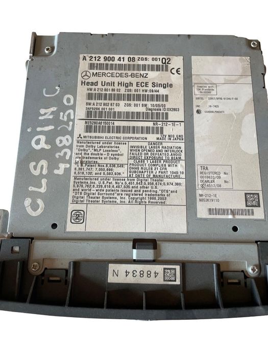 Cd/Dvd Harti Navigatie Mercedes-Benz E-Class W212 2009 - > A2129004108