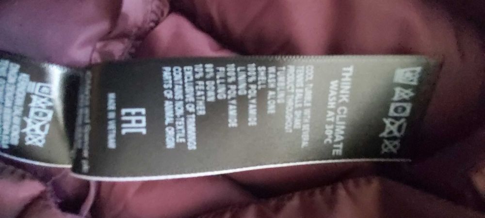 Пролетно яке с гъши пух M&S размер S