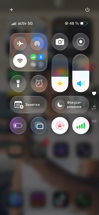 Айфон 13 сроч сатылады
