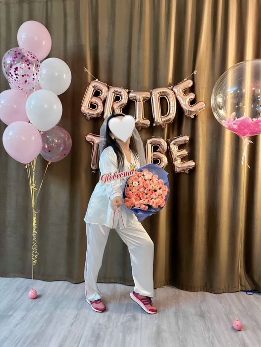 Пижама для сборов невесты и девичника