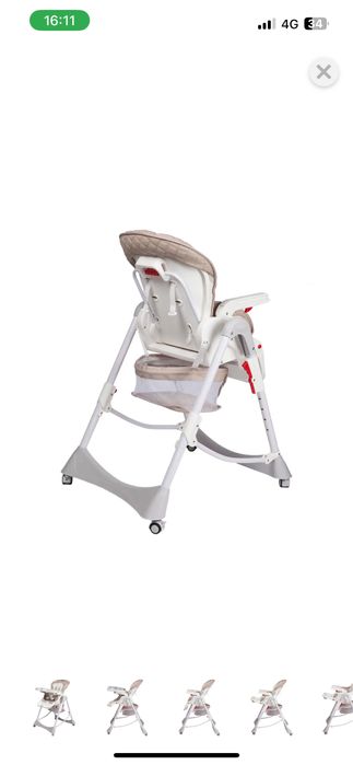 Стульчик для кормления