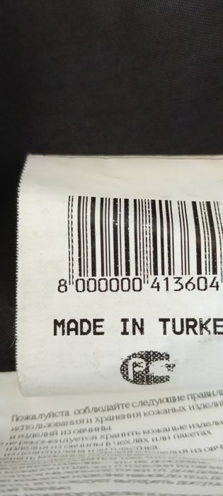 Продам женскую кожаную куртку