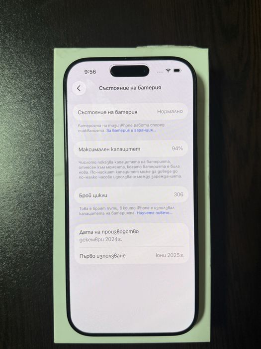 Iphone 16 pro 128 gb Black