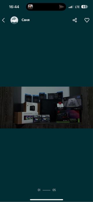 Компьютер I7-12700 rtx4070 ti