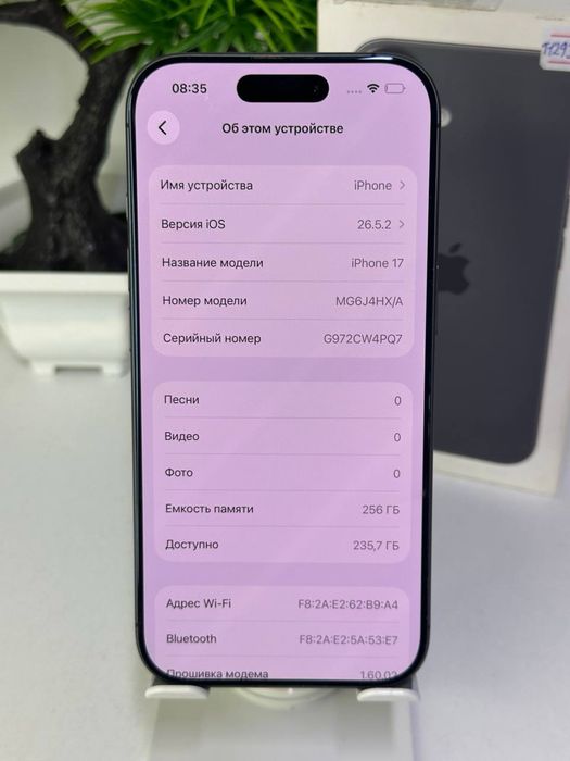 iphone 17 | 256 gb | EAC / akb 100% | цп 126 |