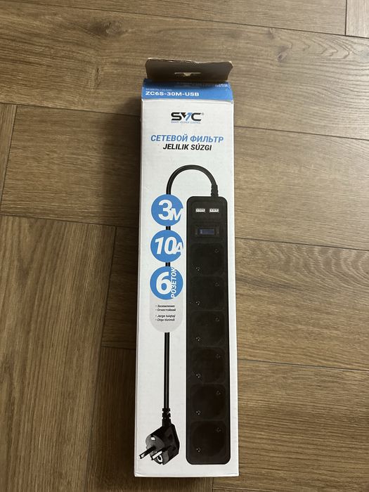 Продам сетевой фильтр