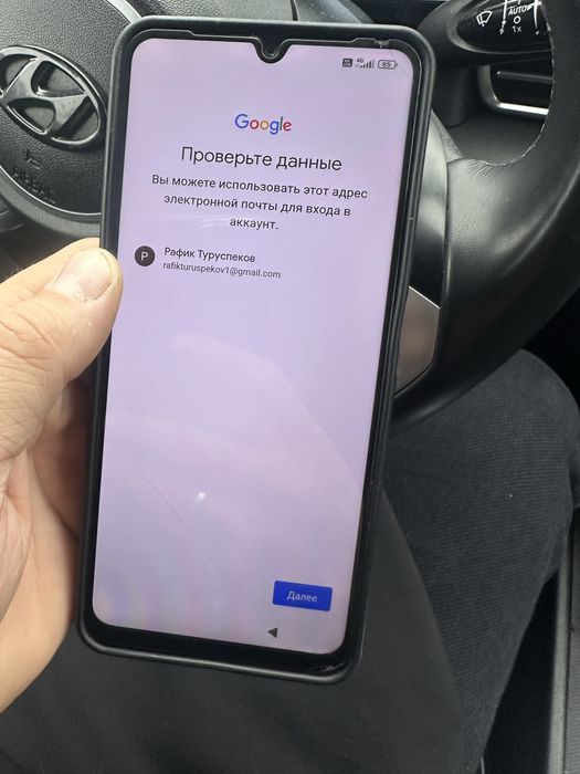 Гольф 3 универсал на разбор