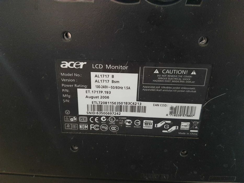 мониторы 6000 и 8000