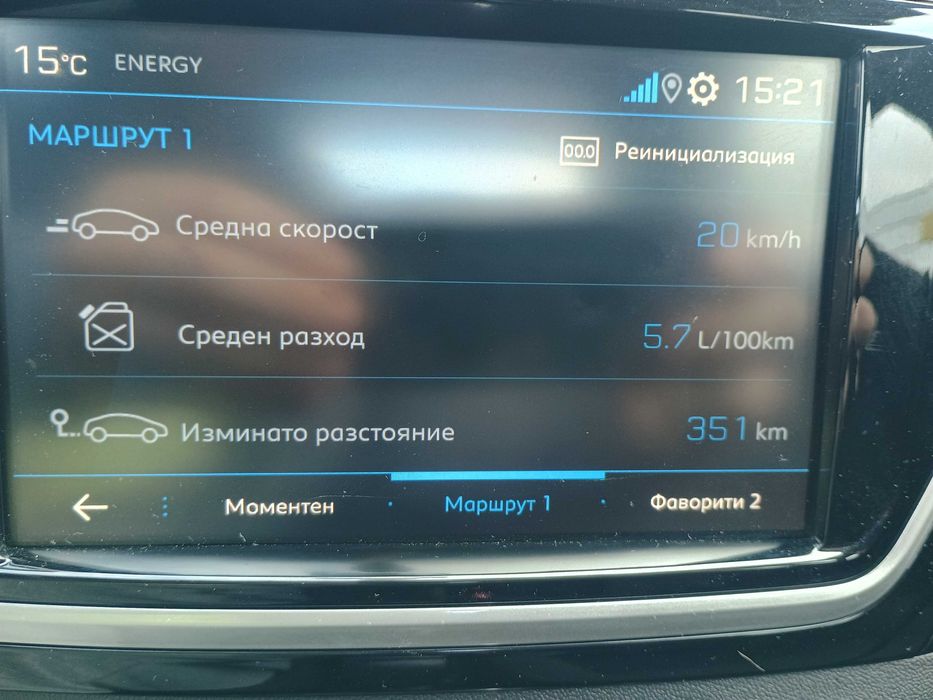 Peugeot / пежо 301 Allure