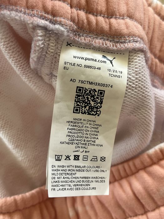 PUMA : Нови размер  М / Ориигинал