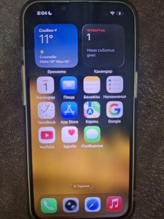 Продава се Iphone 13 pro 128 gb.