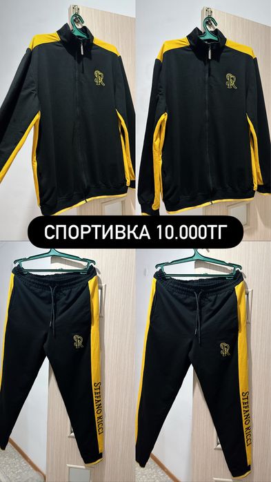 Одежда женская 48-50рр