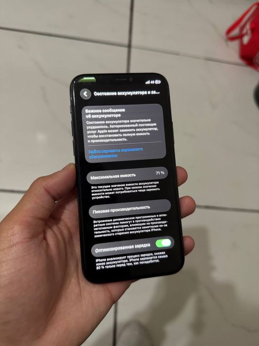Iphone 11 pro/Айфон 11 Про 64гб