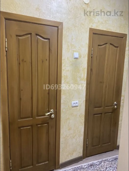 3-х комнатня квартира дом “Чародейка”