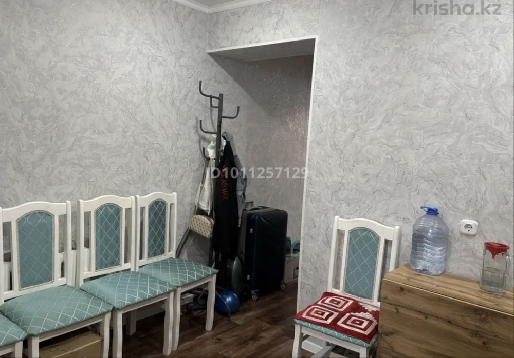 Продается 1 комнатная квартира