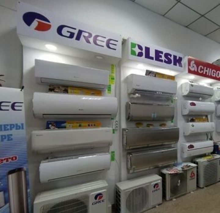 Кондиционер Gree 12 скидка со склада доставка бесплатно