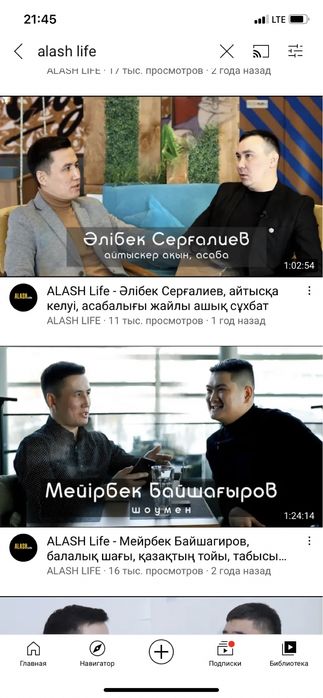 Доступные цены. Видеооператор, фотограф