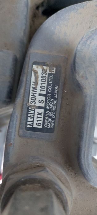Лодочный мотор Yamaha 30.
