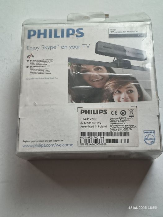 Camere web Philips PTA317/00 destinată televizoarelor smart.