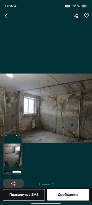 Демонтаж квартира и офисов бетон бузиш уй бузиш уборка ишларини килами