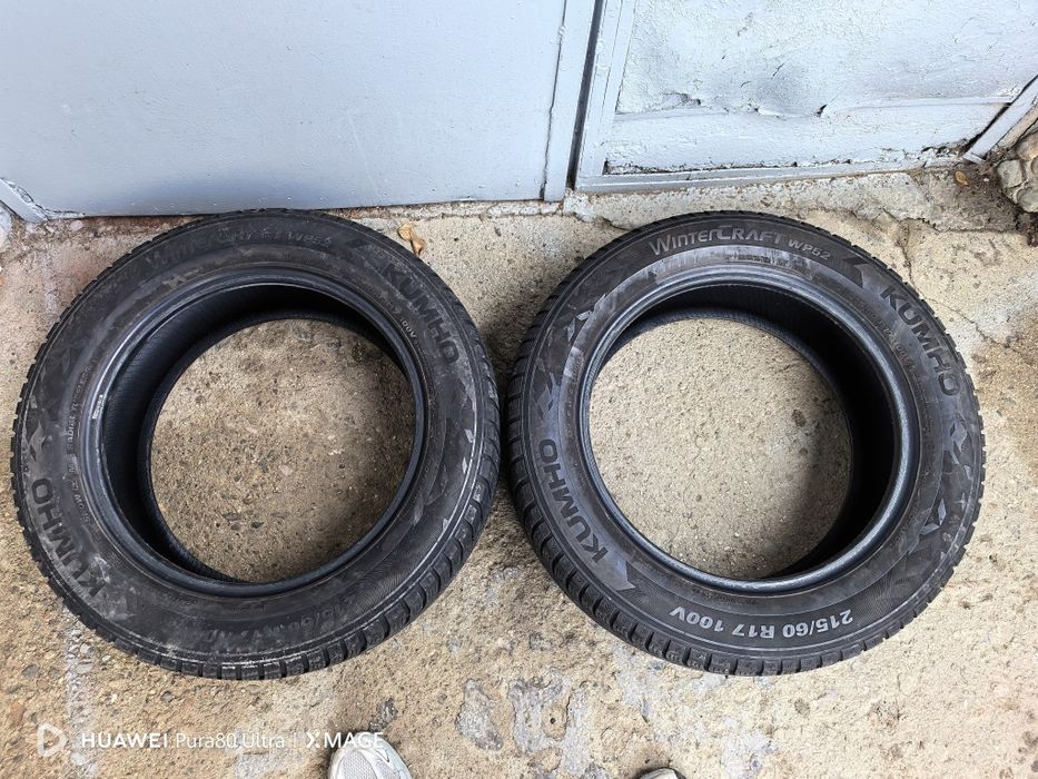 Гуми   Kumho wintercraft wp52