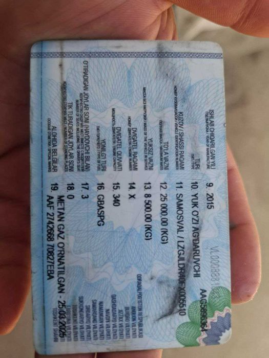 SHACMAN  F2000     .