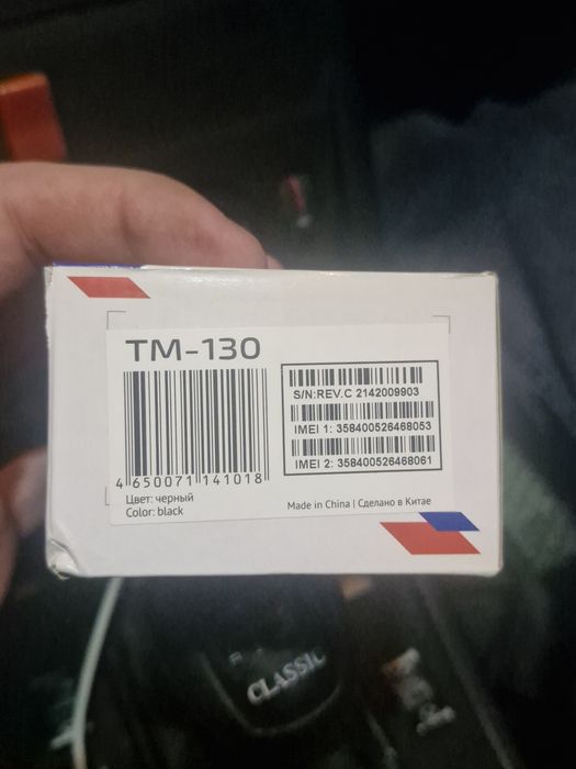 телефон Texet TM130