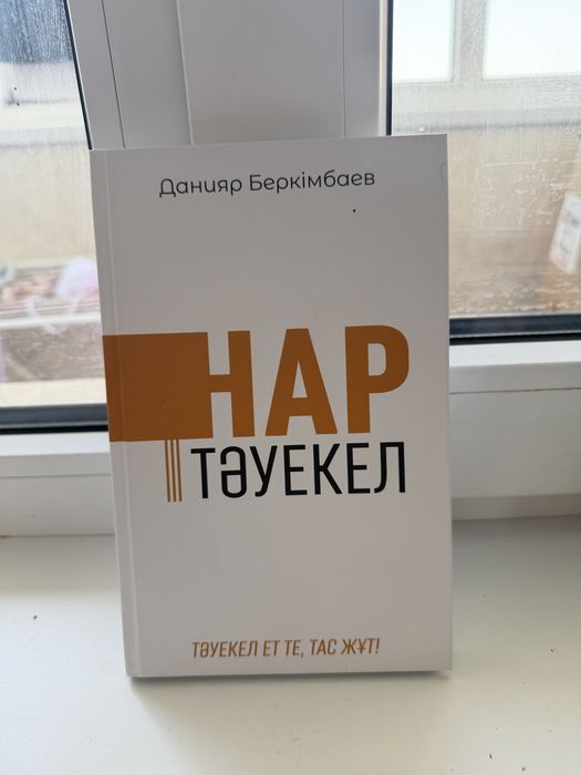 Книги даром заберите
