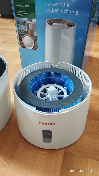 Philips HU3916  Серия 3000