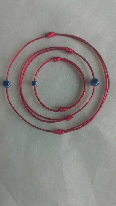 Гривни със синьо око